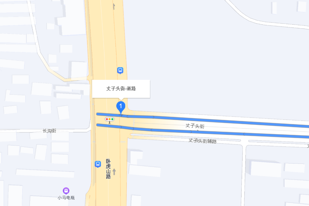丈子頭街 丈子頭街