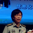 董尤心 董尤心