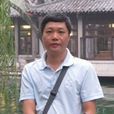 蔣迎春(廣西美協會員) 蔣迎春(廣西美協會員)