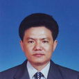 馮永勤 馮永勤