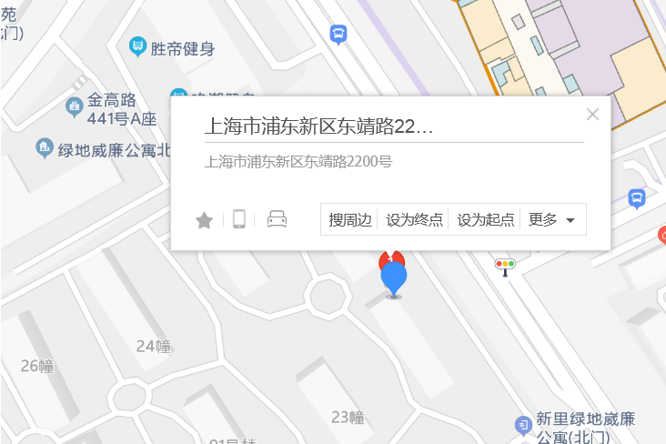 東靖路2200號 東靖路2200號