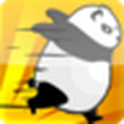 跑酷熊貓 running panda 跑酷熊貓 running panda