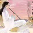靈天幻地 靈天幻地