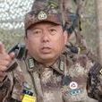 胡堅(南京陸軍指揮學院軍事訓練系教授) 胡堅(南京陸軍指揮學院軍事訓練系教授)