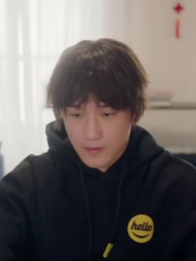 胡非(中國家庭喜劇《歡喜一家人·愛在一起》中的虛構角色) 胡非(中國家庭喜劇《歡喜一家人·愛在一起》中的虛構角色)