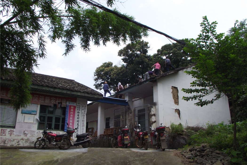 翰崗村 翰崗村