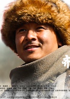 區小隊(風鈴渡)