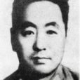 梁鳳崗 梁鳳崗