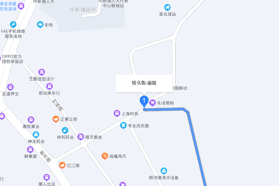 橋頭街(廣州市橋頭街) 橋頭街(廣州市橋頭街)