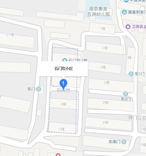 石門坎小區 石門坎小區