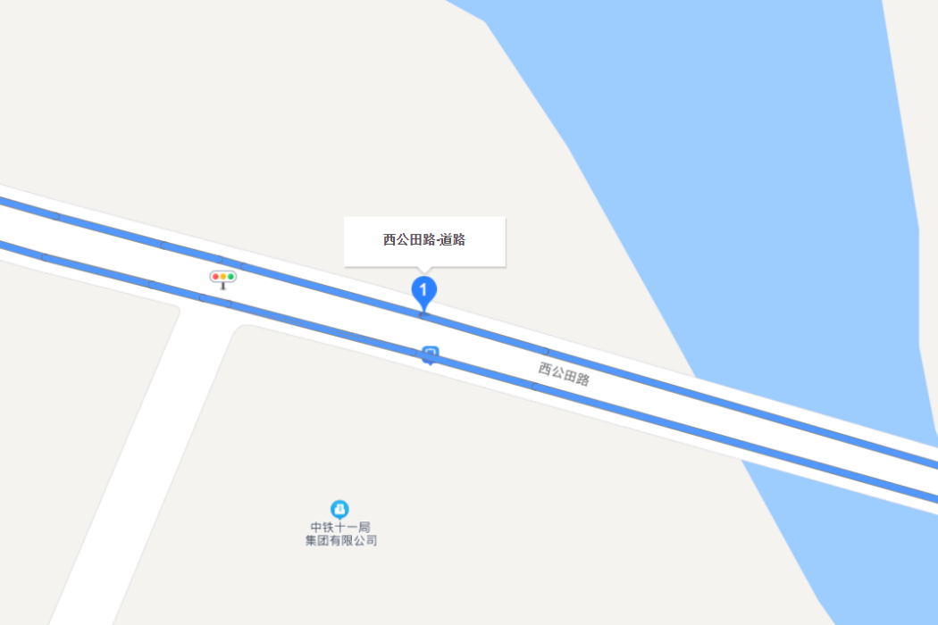 西公田路 西公田路