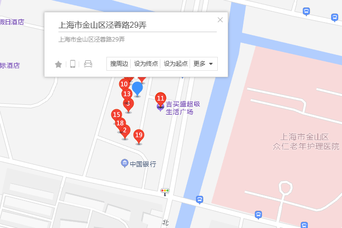 涇蓉路29弄 涇蓉路29弄
