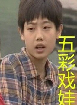 韓善續 韓善續
