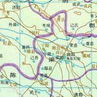 外黃故城 外黃故城