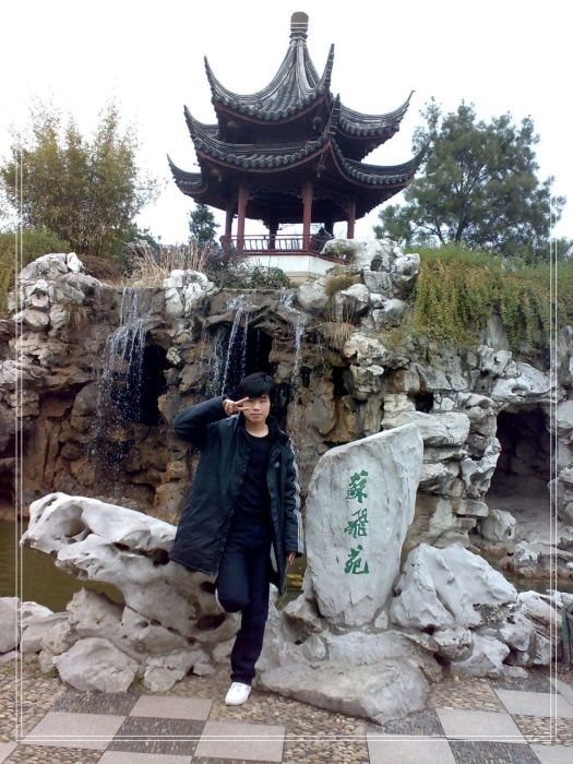 龔忠奇 龔忠奇