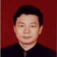 劉良友(湖南省鄉鎮企業局黨組成員、副局長)
