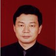 劉良友(湖南省鄉鎮企業局黨組成員、副局長) 劉良友(湖南省鄉鎮企業局黨組成員、副局長)