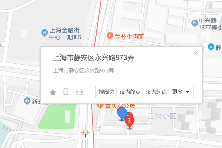 永興路973弄 永興路973弄