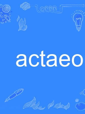 actaeon actaeon