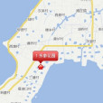 東泰花園(蘇州市吳中區東泰花園) 東泰花園(蘇州市吳中區東泰花園)