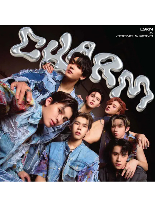 CHARM(LYKN/鐘阿晨/納拉維特·勒拉格蘇發行的專輯) CHARM(LYKN/鐘阿晨/納拉維特·勒拉格蘇發行的專輯)