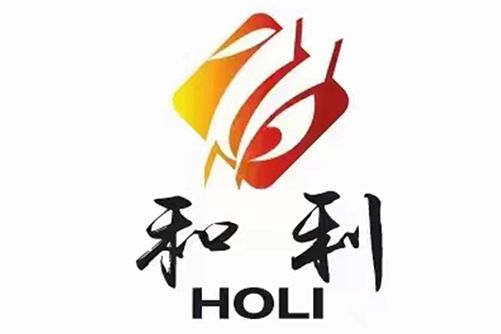 和利 和利