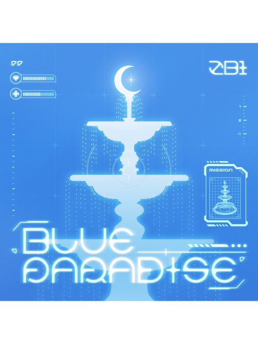Out of Love(2025年ZEROBASEONE演唱的歌曲) Out of Love(2025年ZEROBASEONE演唱的歌曲)