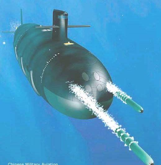 095型攻擊核潛艇