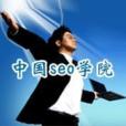 百穀雅優 百穀雅優