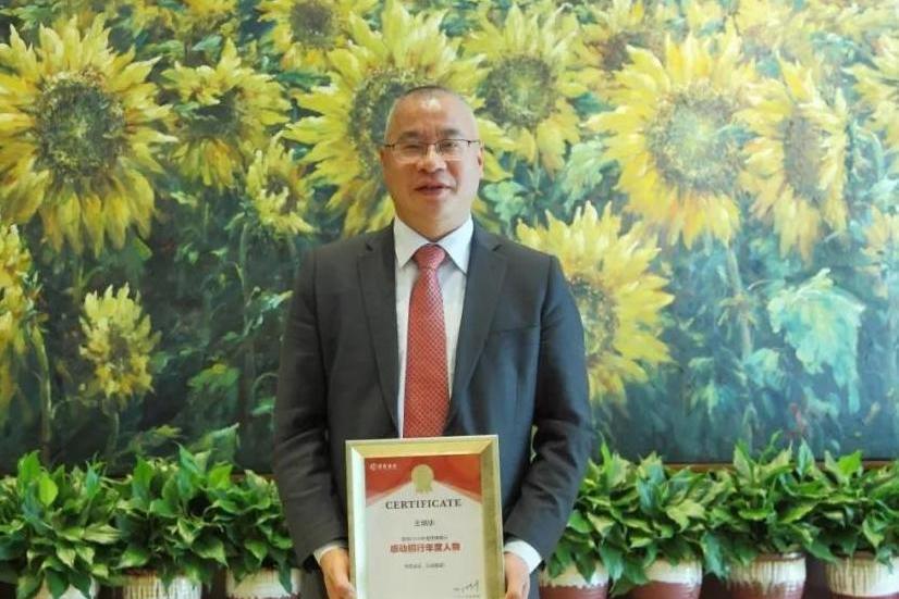 王炳華(雲南省楚雄彝族自治州武定縣掛職扶貧副縣長) 王炳華(雲南省楚雄彝族自治州武定縣掛職扶貧副縣長)