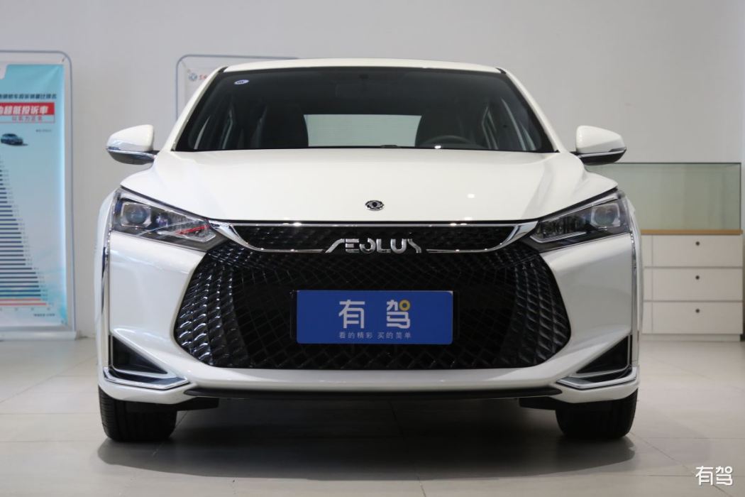 奕炫EV 奕炫EV
