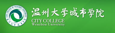 上海立達學院(上海立達職業技術學院)