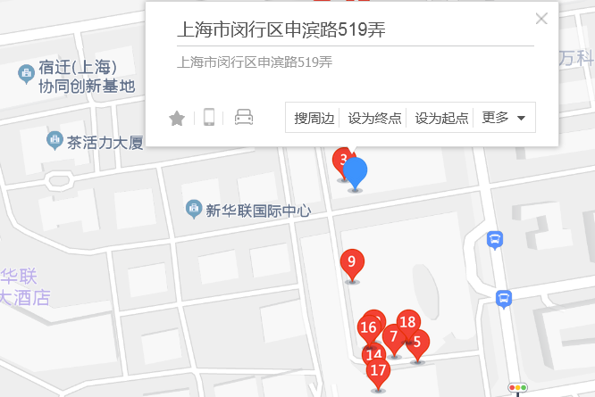 申濱路519弄9號 申濱路519弄9號