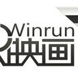 龍火映畫 龍火映畫