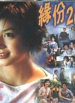 李綺紅(李綺虹)