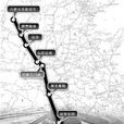 蒙贛鐵路 蒙贛鐵路