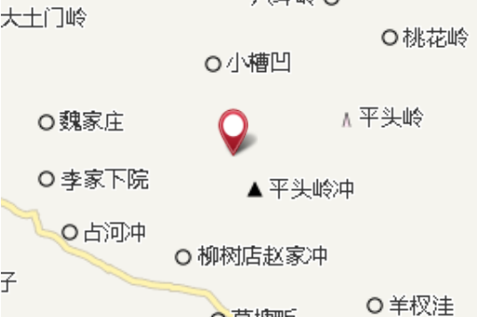平頭嶺沖 平頭嶺沖