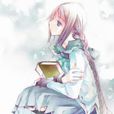 文學少女(Production I.G製作的OVA動畫) 文學少女(Production I.G製作的OVA動畫)