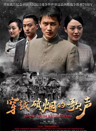 呂聿來(呂玉來) 呂聿來(呂玉來)