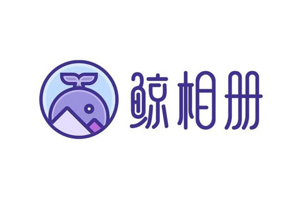 鯨相冊 鯨相冊