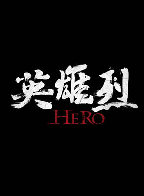 於曉光(中國內地男演員) 於曉光(中國內地男演員)