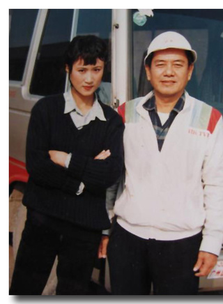 張小磊 張小磊