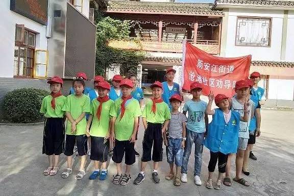 滄灘社區 滄灘社區