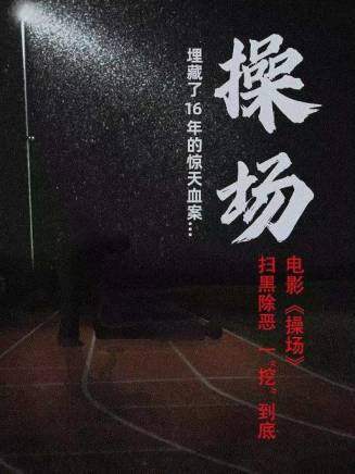 馮韻之 馮韻之