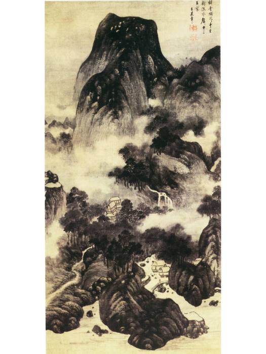 雲嶺水聲圖