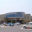 寒河江市 寒河江市
