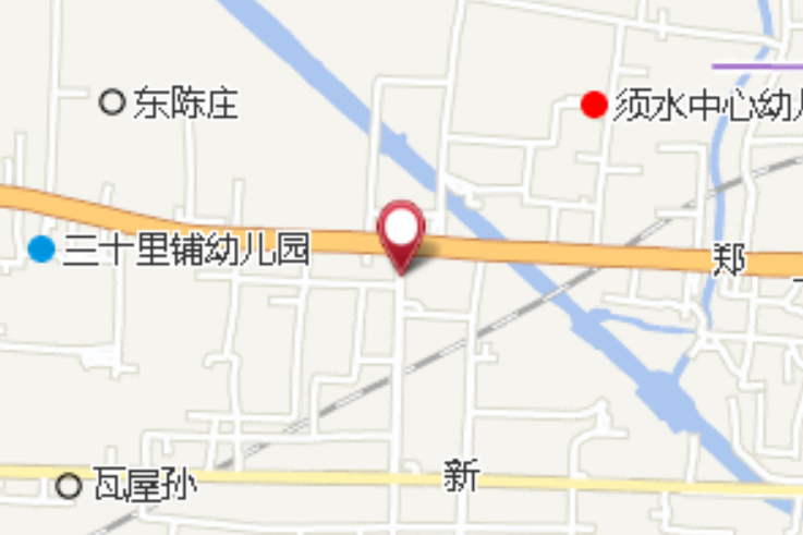 直路碑 直路碑
