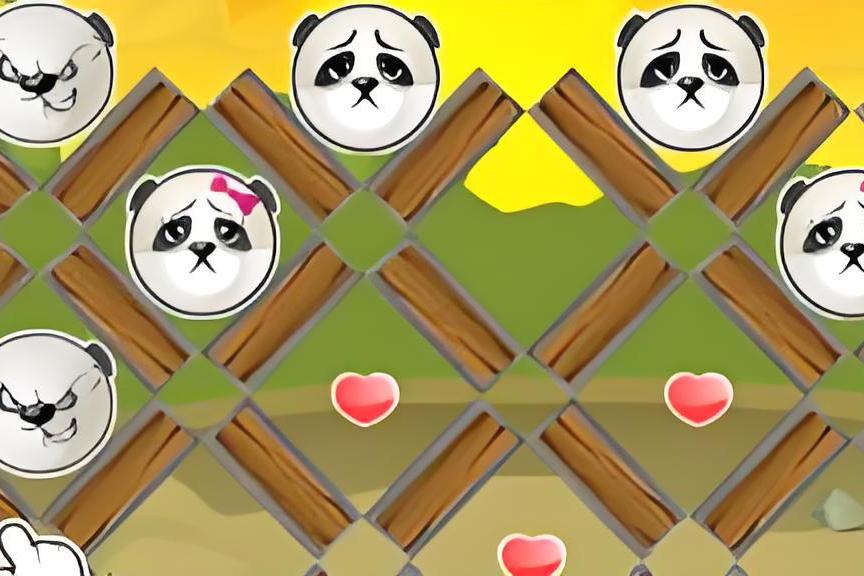 叢林尋侶 叢林尋侶