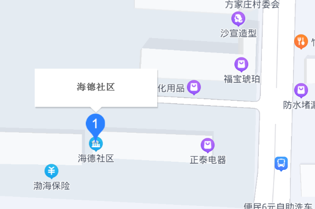 海德社區(煙臺市海德社區小區) 海德社區(煙臺市海德社區小區)