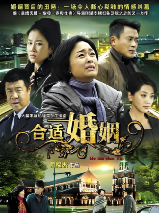 于洋(中國國家話劇院一級演員)
